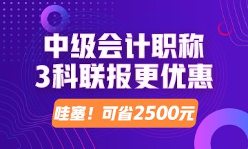 今天你又盖楼了吗？爽十一初级最全省钱攻略！