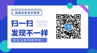经济师微信公众号 经济师微信公众号